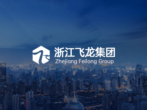 人才招聘